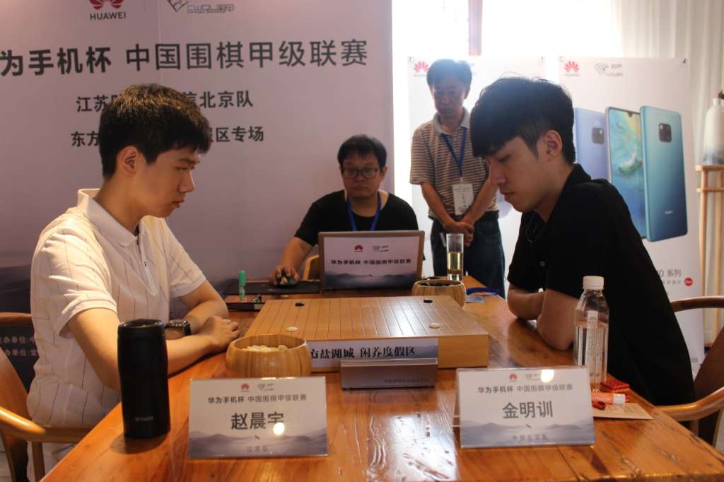 G:\DCIM\100CANON\0722东方盐湖城围甲照片\赵晨宇VS金明训.JPG
