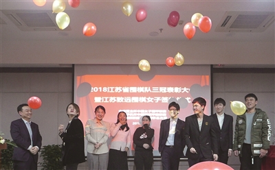 http://njcb.jschina.com.cn/mp2/pc/p/201901/27/7b6cb745-aa26-4f6e-a283-17e2d95fc8ff.jpg.1